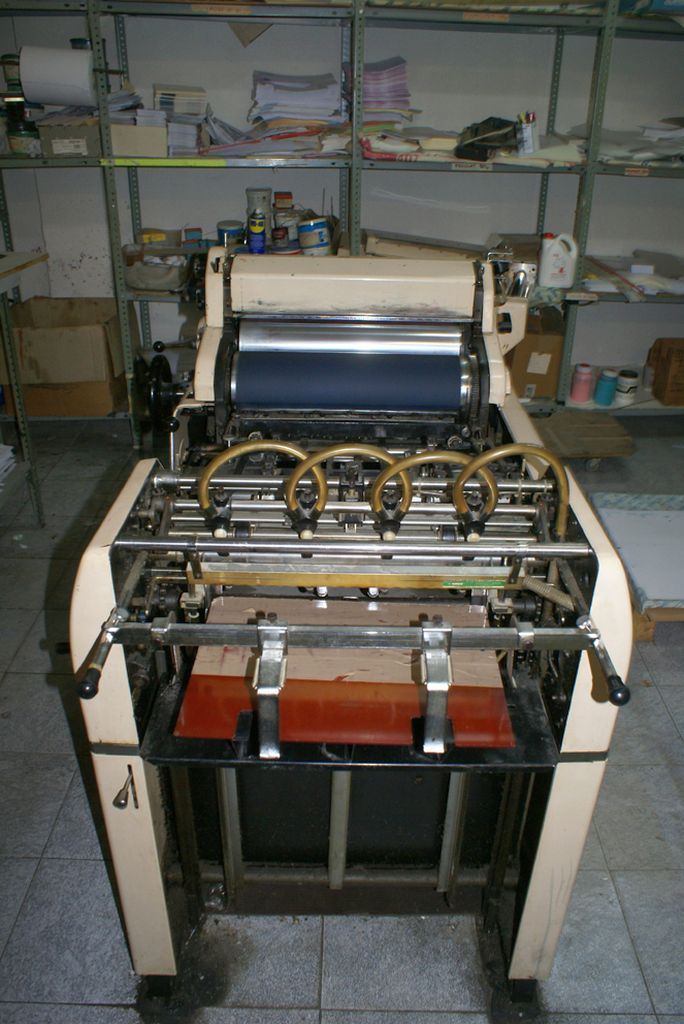 used machine HAMADA-800 DXN-1980