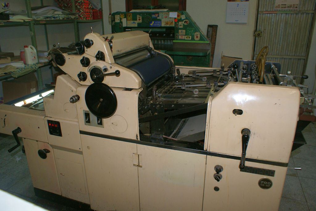 used machine HAMADA-800 DXN-1980