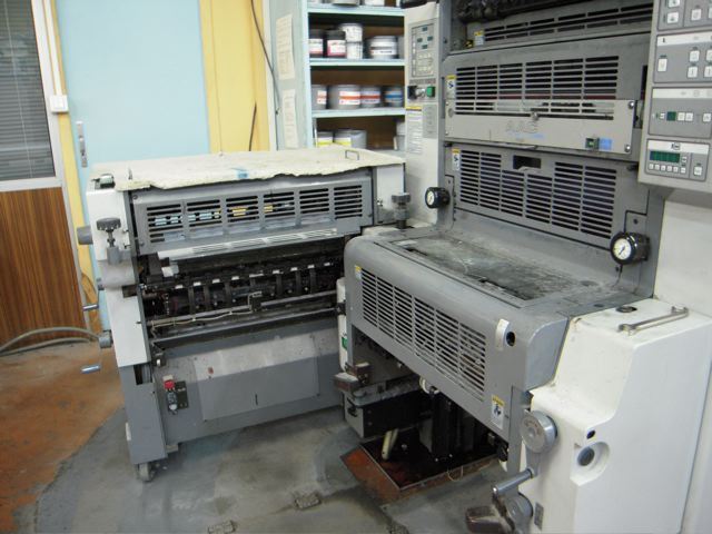 used machine RYOBI-520 HX-2002