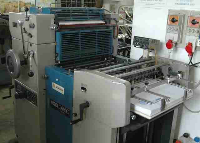 used machine RYOBI-480 NP-1980