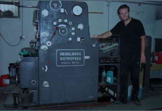 used machine HEIDELBERG-RON-1972
