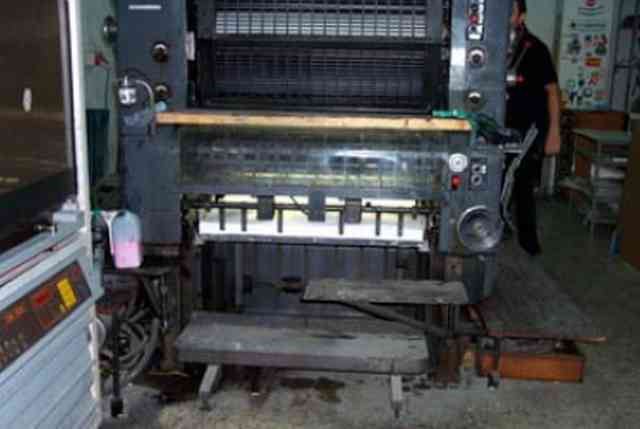 used machine HEIDELBERG-RON-1972