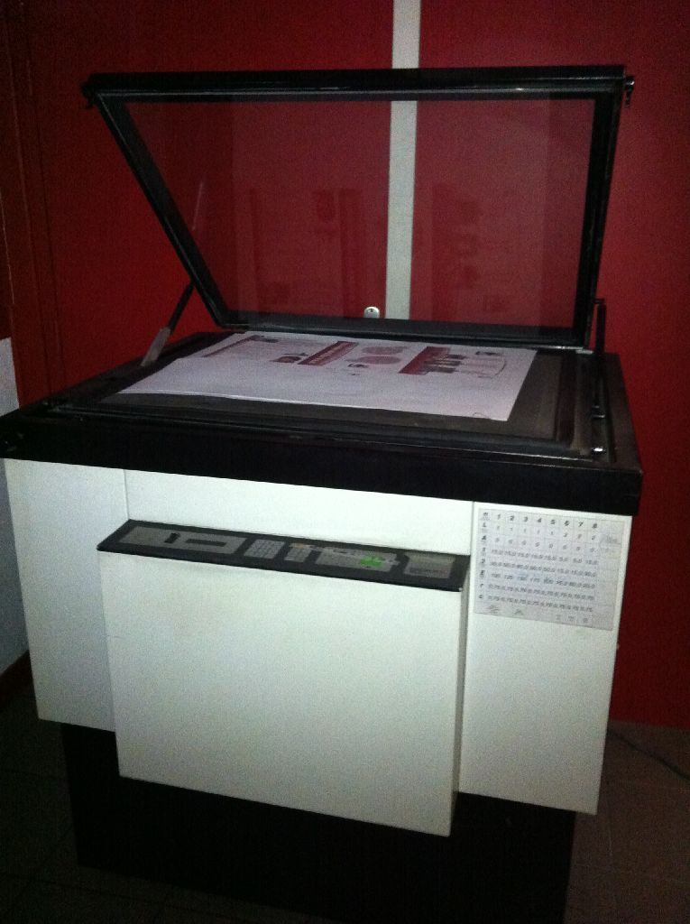 used machine ESKOFOT-2630-1990