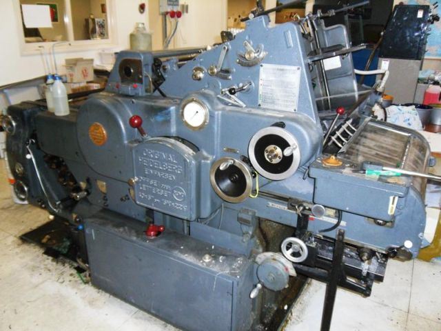 used machine HEIDELBERG-KOR-1971