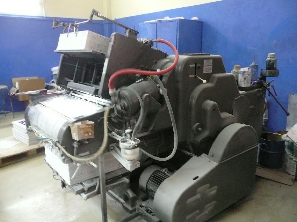 used machine HEIDELBERG-KORD 64-1979
