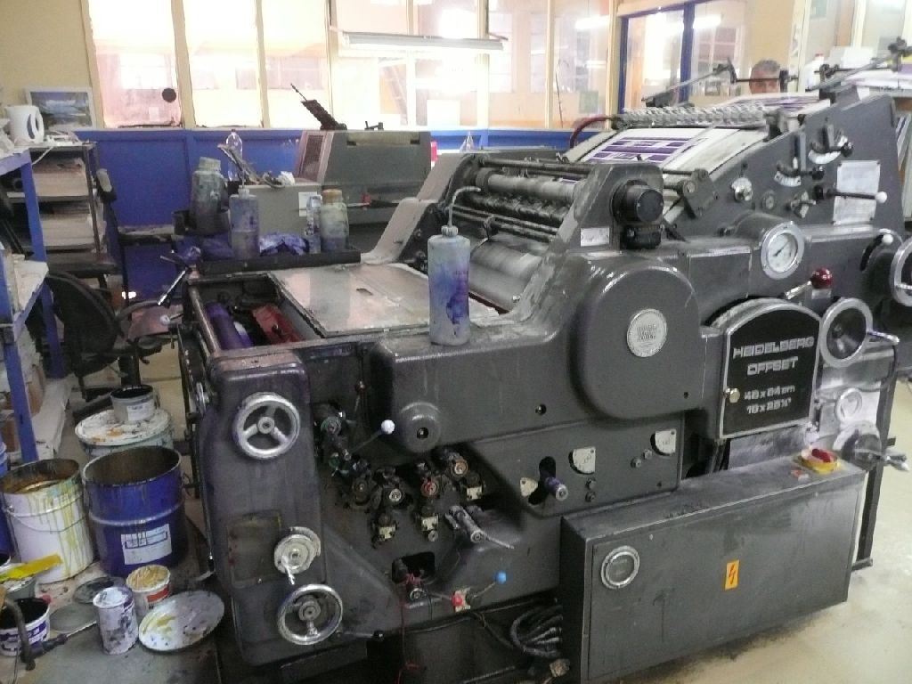 used machine HEIDELBERG-KORD 64-1979